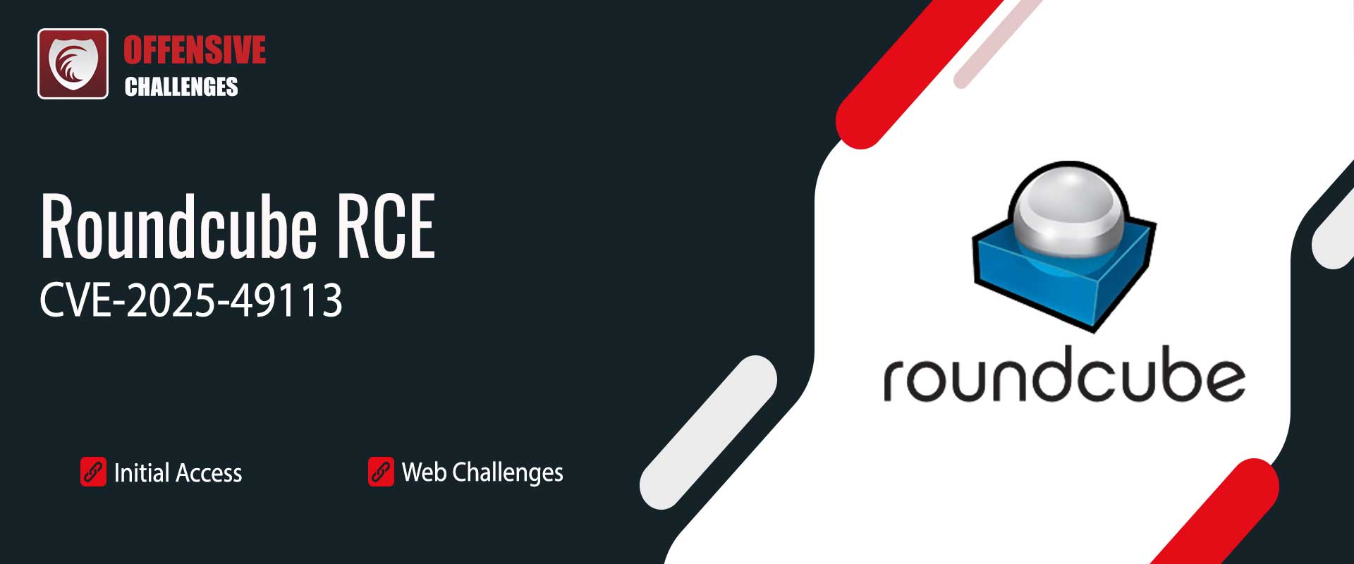 آسیب پذیری در RoundCube